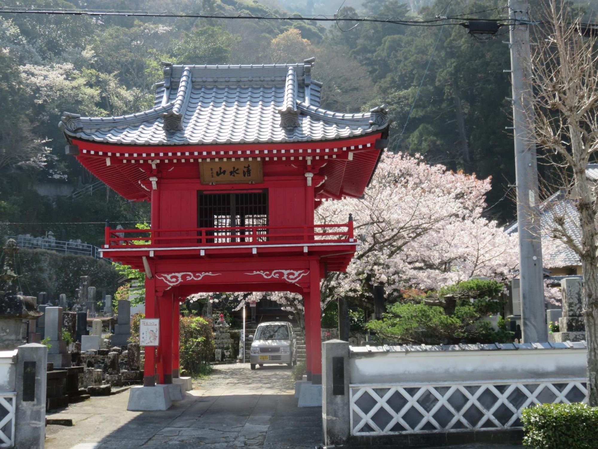 御宿しんしま Matsuzaki  المظهر الخارجي الصورة